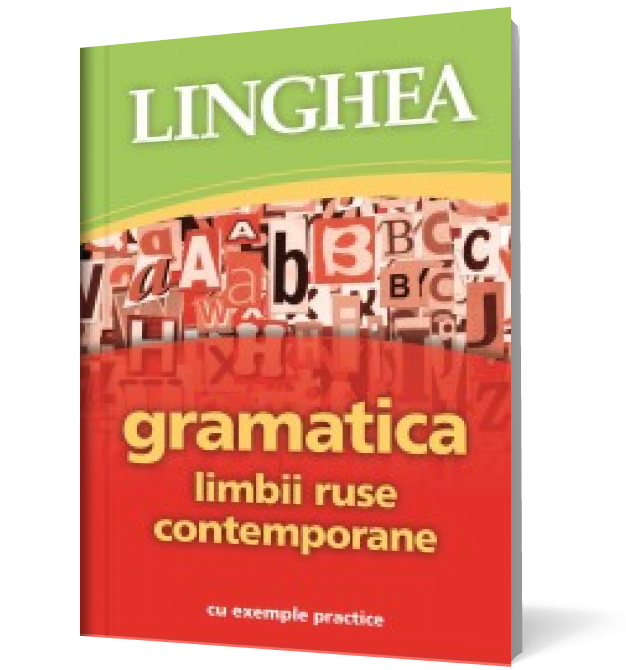 Gramatica limbii ruse contemporane