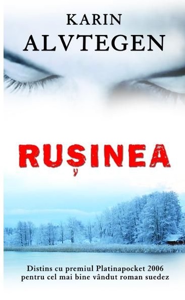 Rusinea