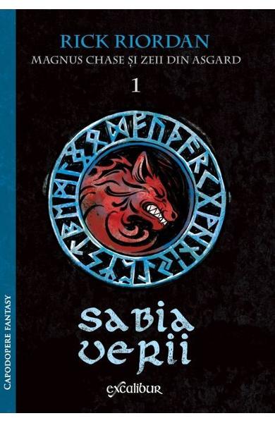 Sabia Verii (Magnus Chase și zeii din Asgard #1)