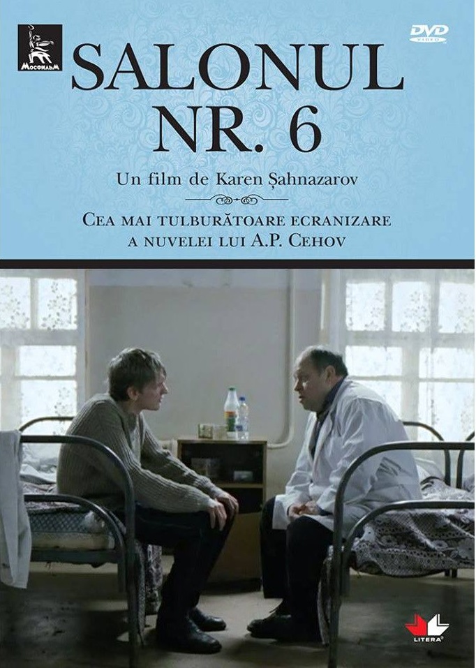 Salonul Nr. 6 (un film de Karen Sahnazarov)