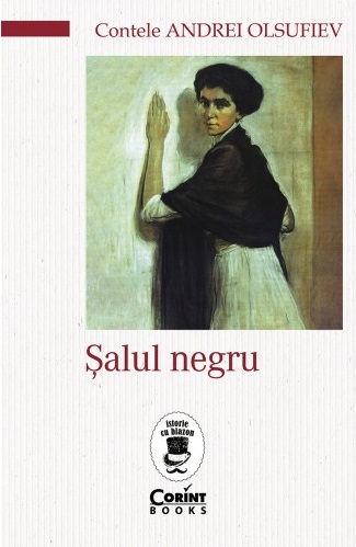 Șalul negru