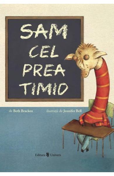 Sam cel prea timid