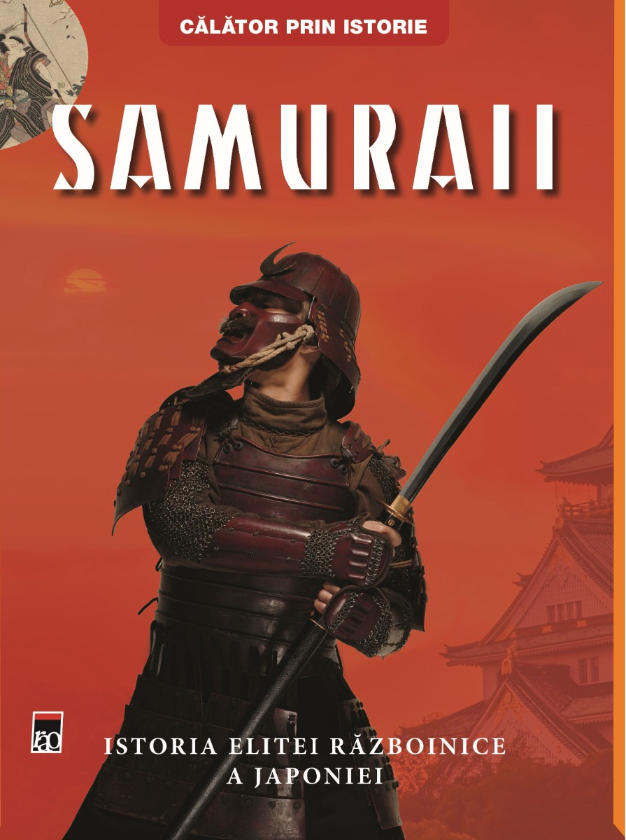 Samuraii