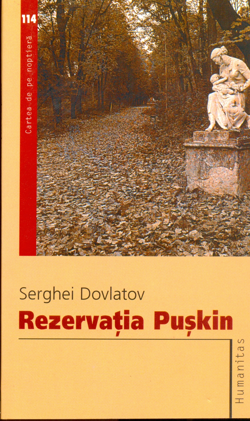 REZERVATIA PUSKIN