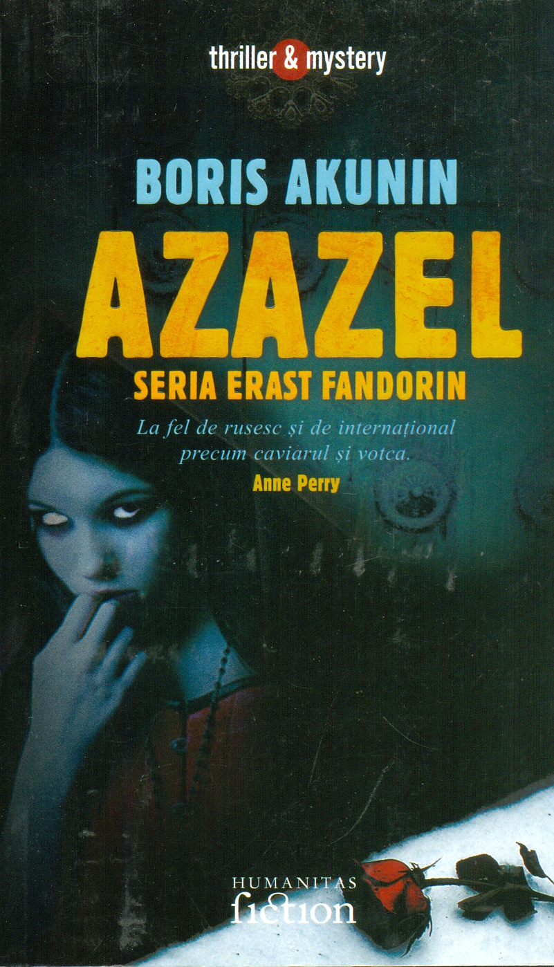 AZAZEL