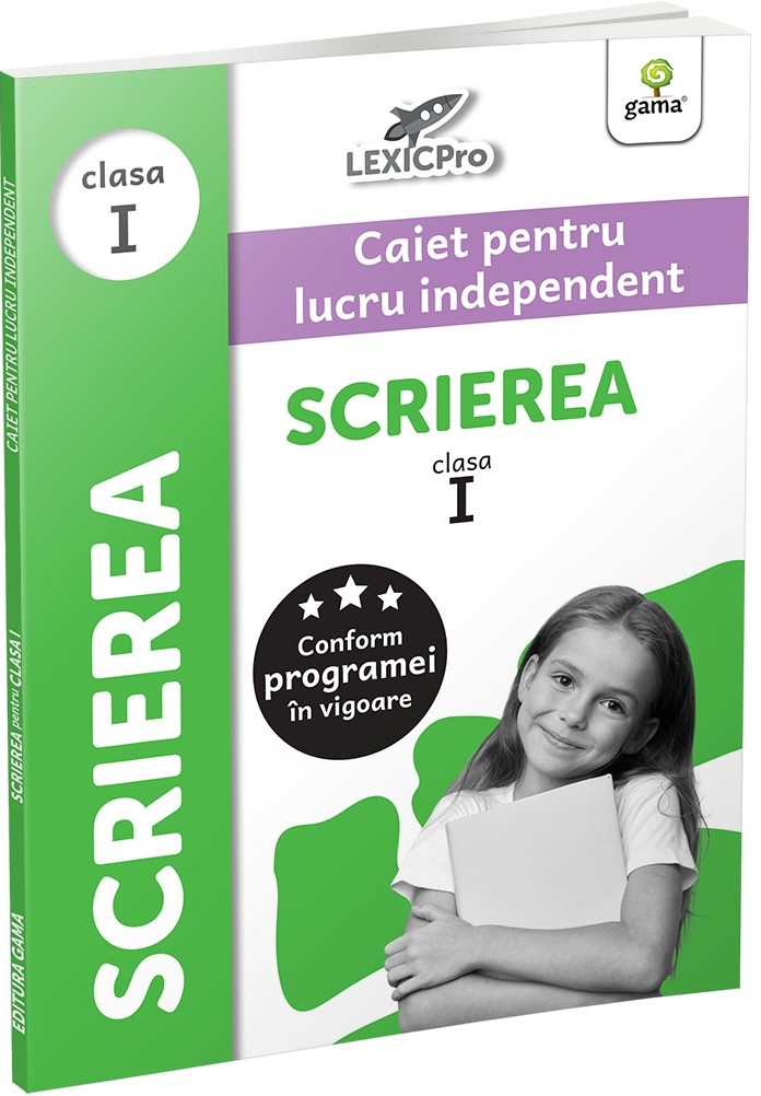 Scrierea. Caiet pentru clasa I