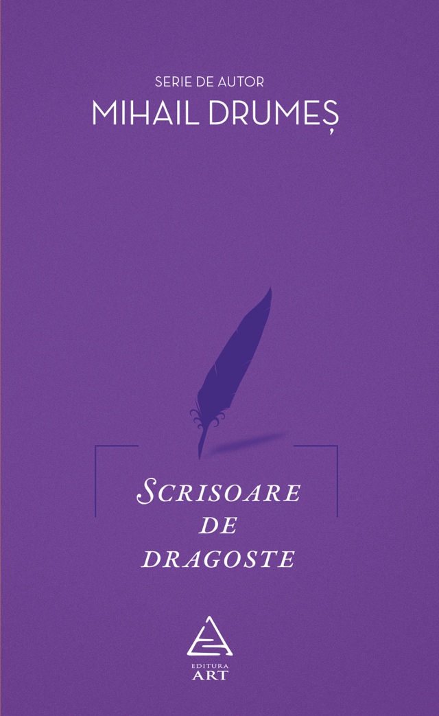 Scrisoare de dragoste