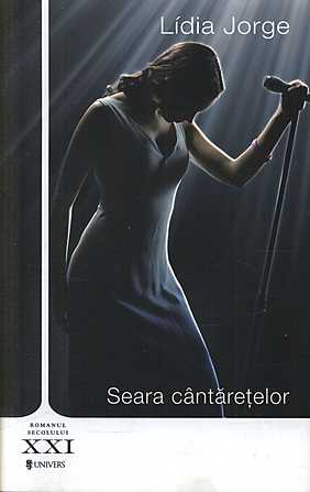 Seara cantaretelor