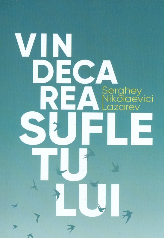 Vindecarea sufletului