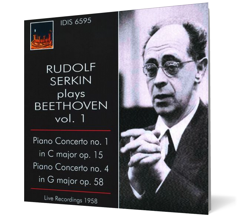 Rudolf Serkin plays Beethoven, Vol. 1