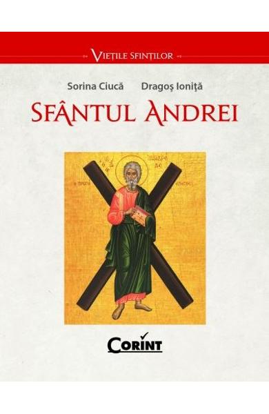 Sfantul Andrei