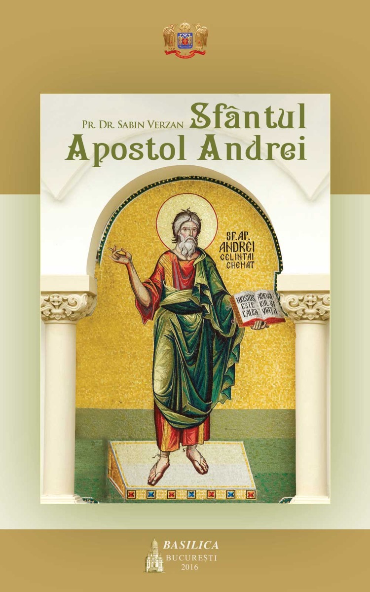 Sfântul Apostol Andrei