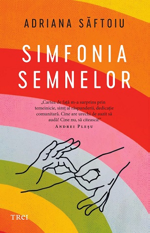 Simfonia semnelor