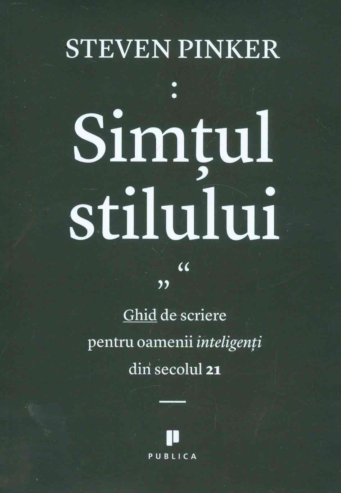 Simtul stilului