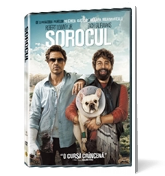 Sorocul - Blu-ray