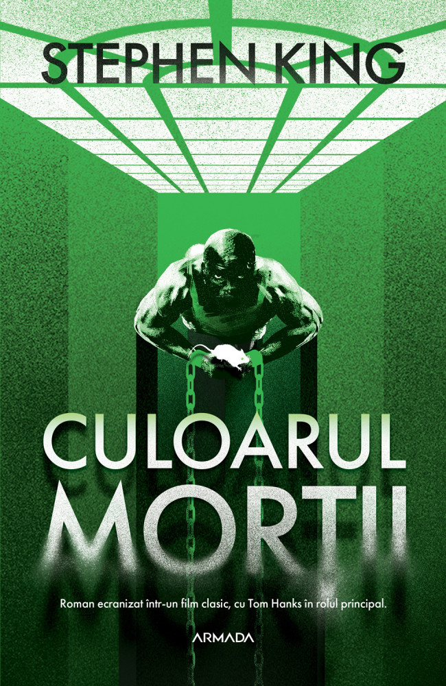 Culoarul morţii