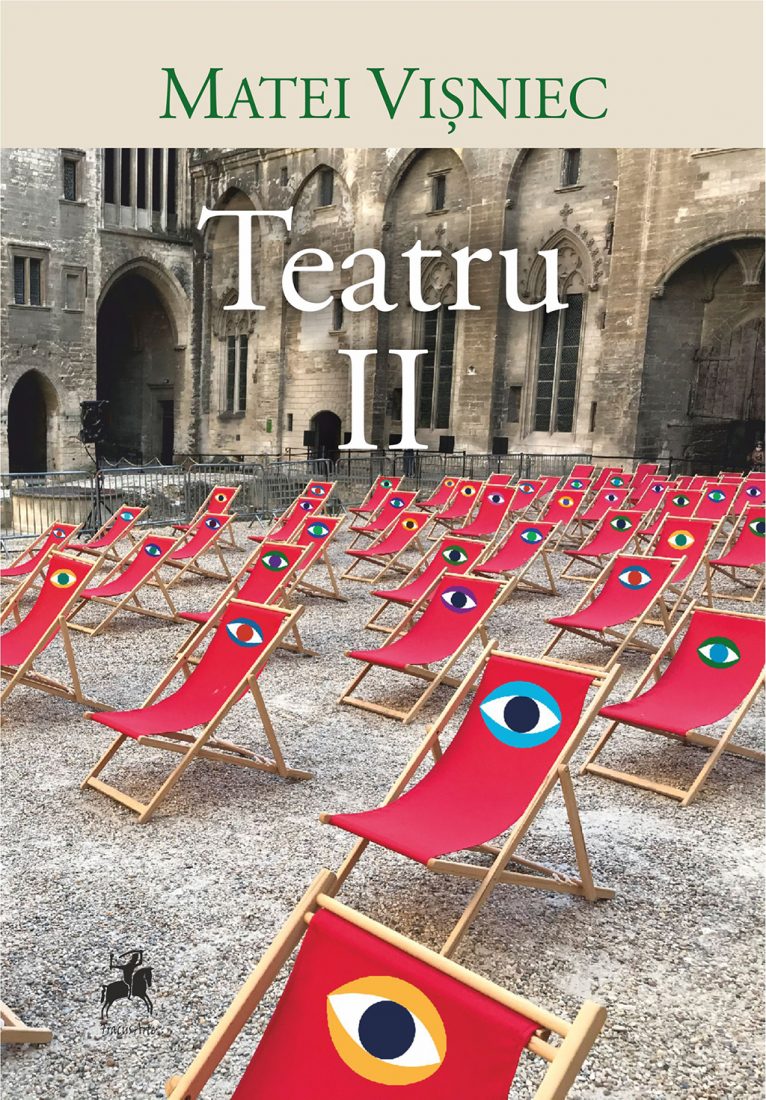 Teatru II