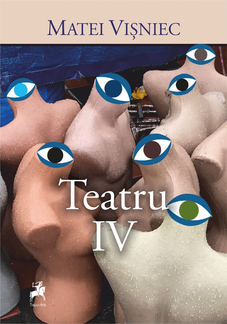 Teatru IV