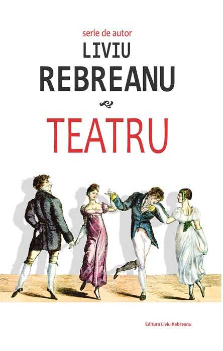 Teatru