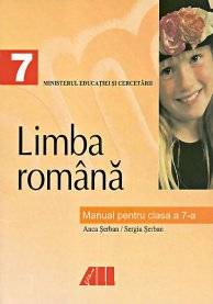 Limba romana, manual pentru clasa a vii-a