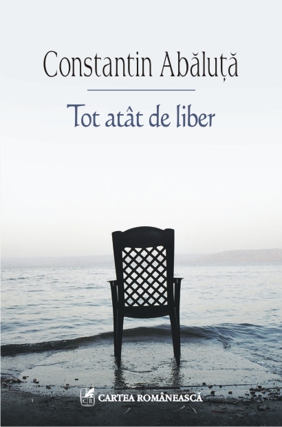 Tot atât de liber