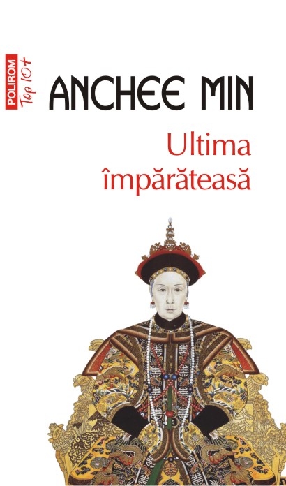 Ultima imparateasa