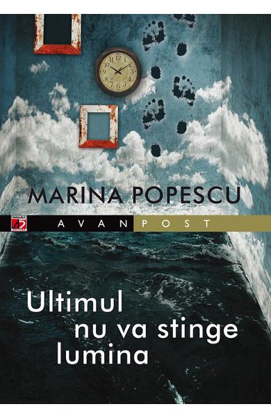 Ultimul nu va stinge lumina