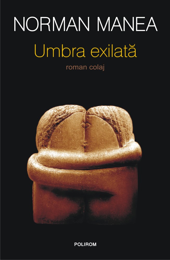 Umbra exilata