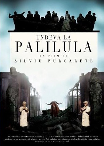 Undeva la Palilula