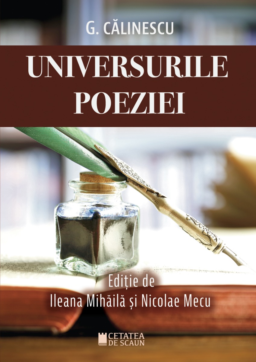 Universurile poeziei