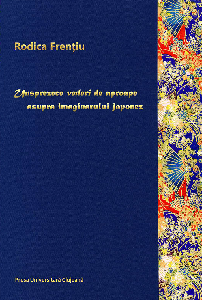 Unsprezece vederi de aproape asupra imaginarului japonez