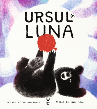 Ursul și luna