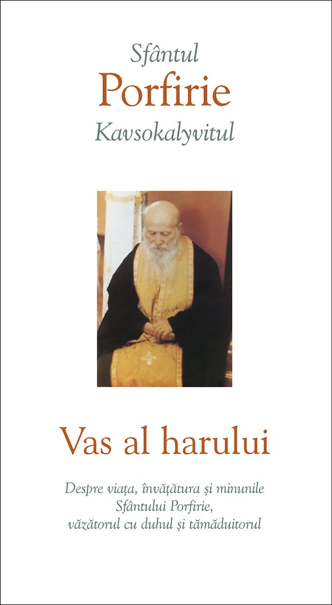 Vas al harului