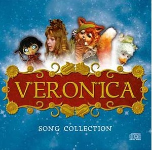 Veronica - Song Collection