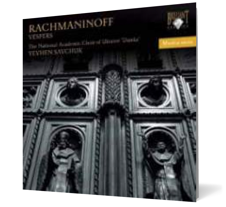 Rachmaninov: Vespers, Op. 37