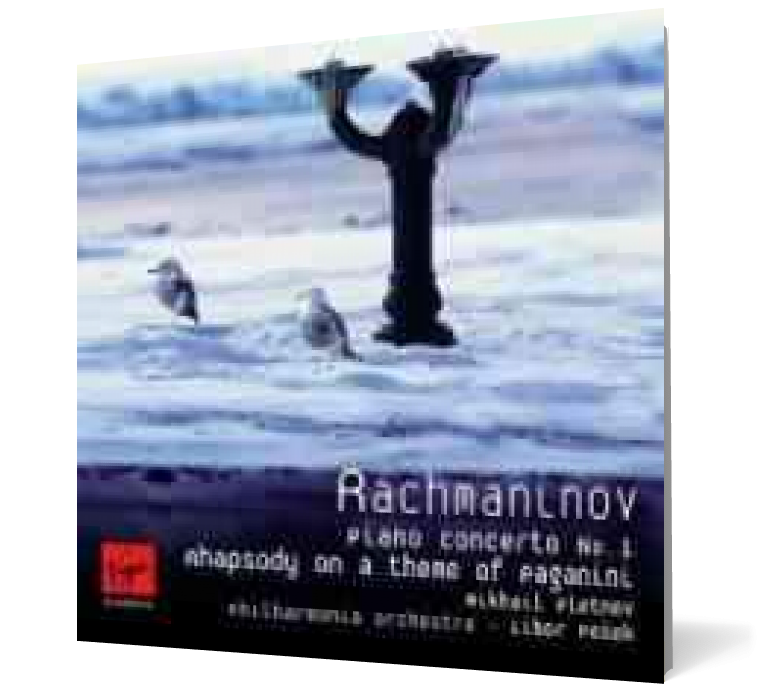 Rachmaninov: Piano Concerto No. 1 in F sharp minor, Op. 1