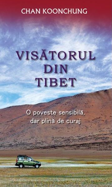 Visatorul din Tibet