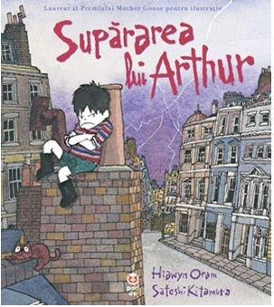 Supararea lui Arthur