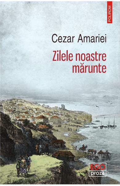 Zilele noastre marunte