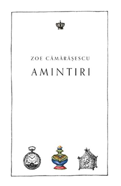 Amintiri