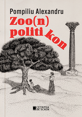 Zoo(n) politikon